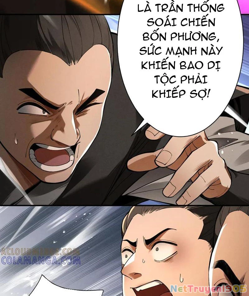 Gặp Mạnh Thì Mạnh, Ta Tu Vi Vô Thượng Hạn Chapter 67 - 88