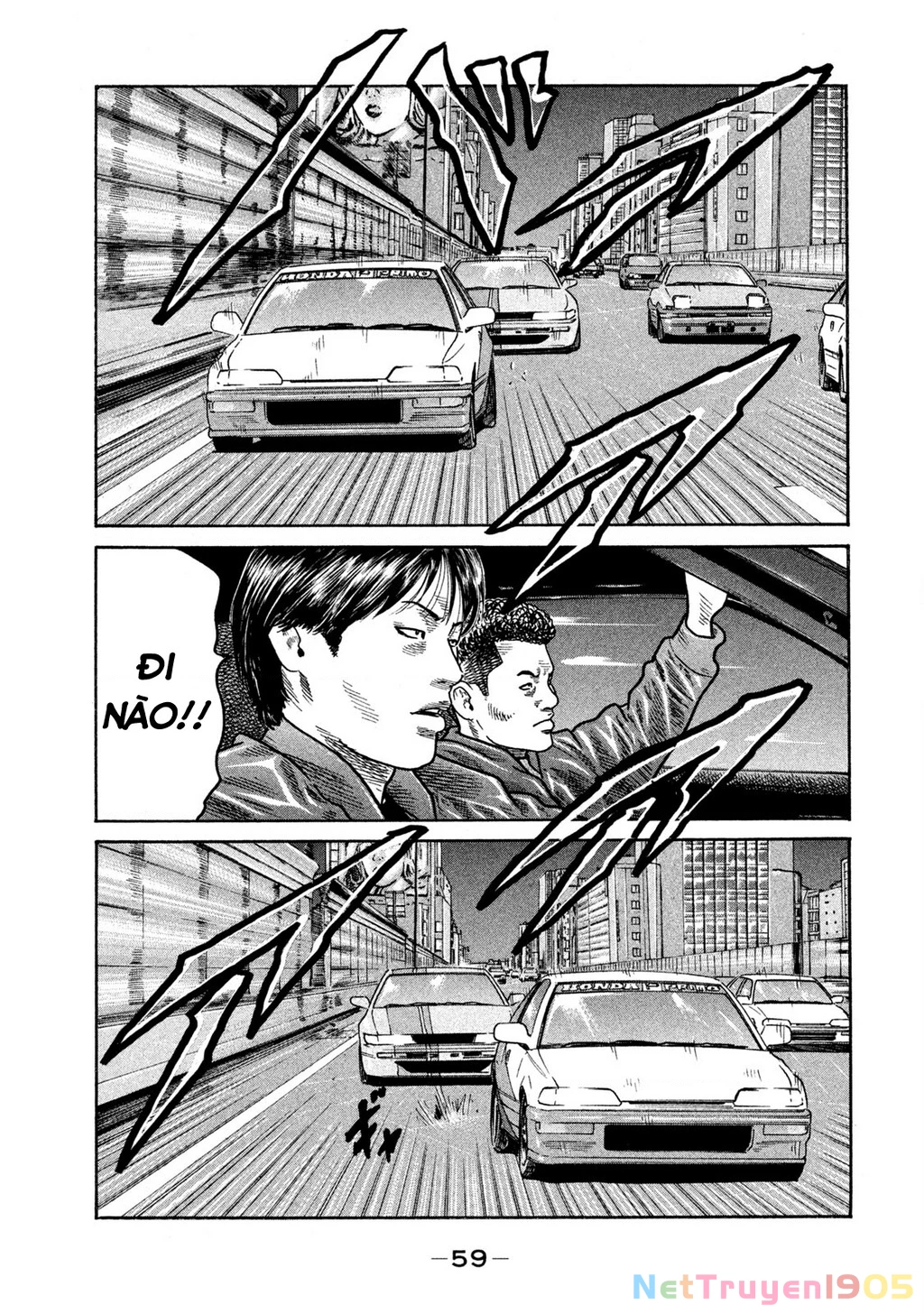 Dù Thế Nào Đi Nữa / Đó Là Tình Bạn Naniwa Chapter 263 - 4