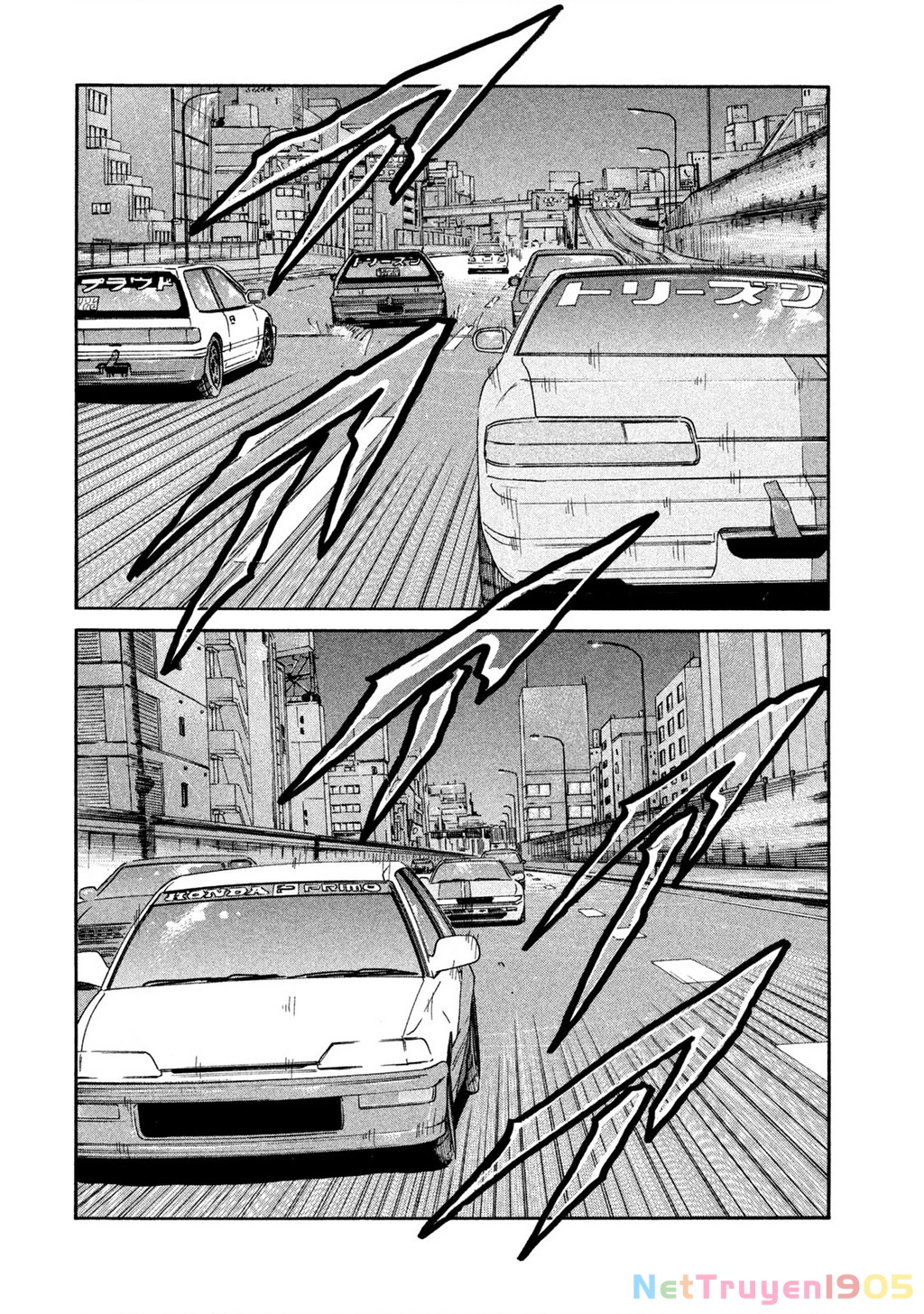 Dù Thế Nào Đi Nữa / Đó Là Tình Bạn Naniwa Chapter 263 - 5