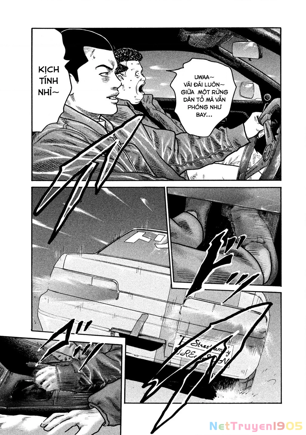 Dù Thế Nào Đi Nữa / Đó Là Tình Bạn Naniwa Chapter 263 - 6