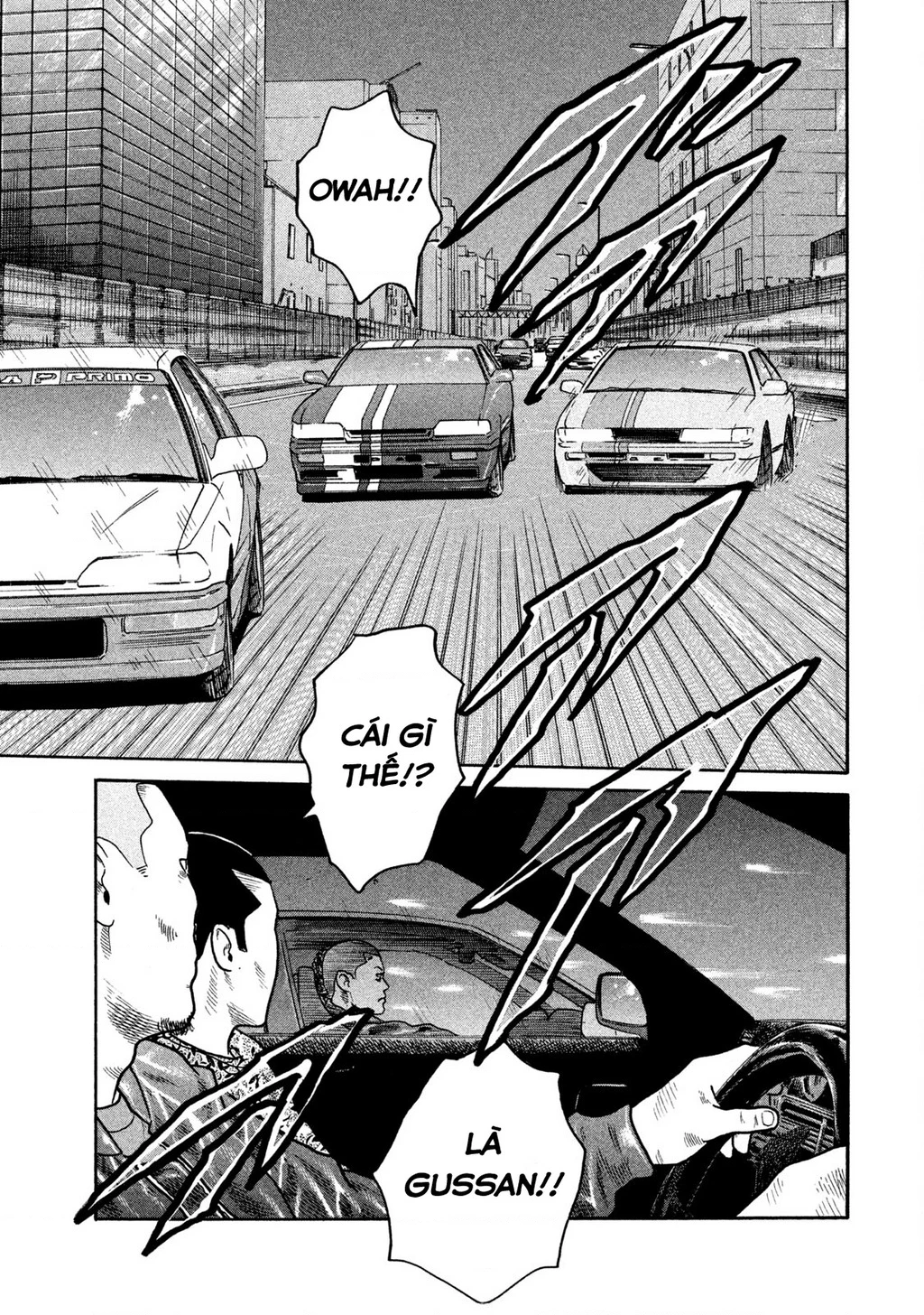 Dù Thế Nào Đi Nữa / Đó Là Tình Bạn Naniwa Chapter 263 - 12