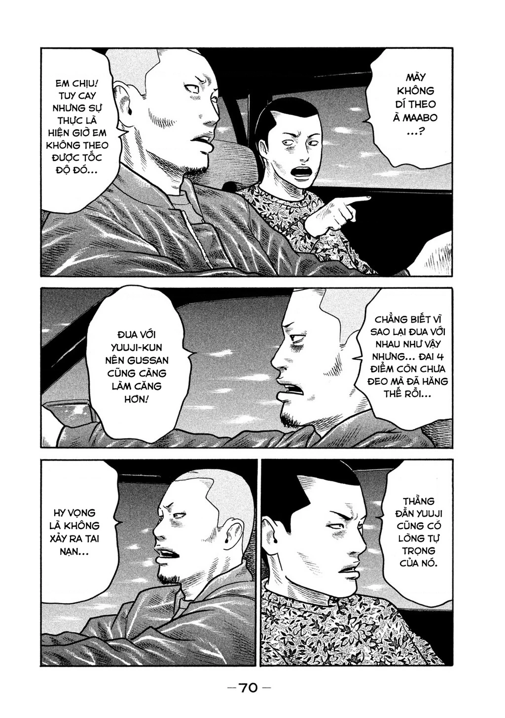 Dù Thế Nào Đi Nữa / Đó Là Tình Bạn Naniwa Chapter 263 - 15