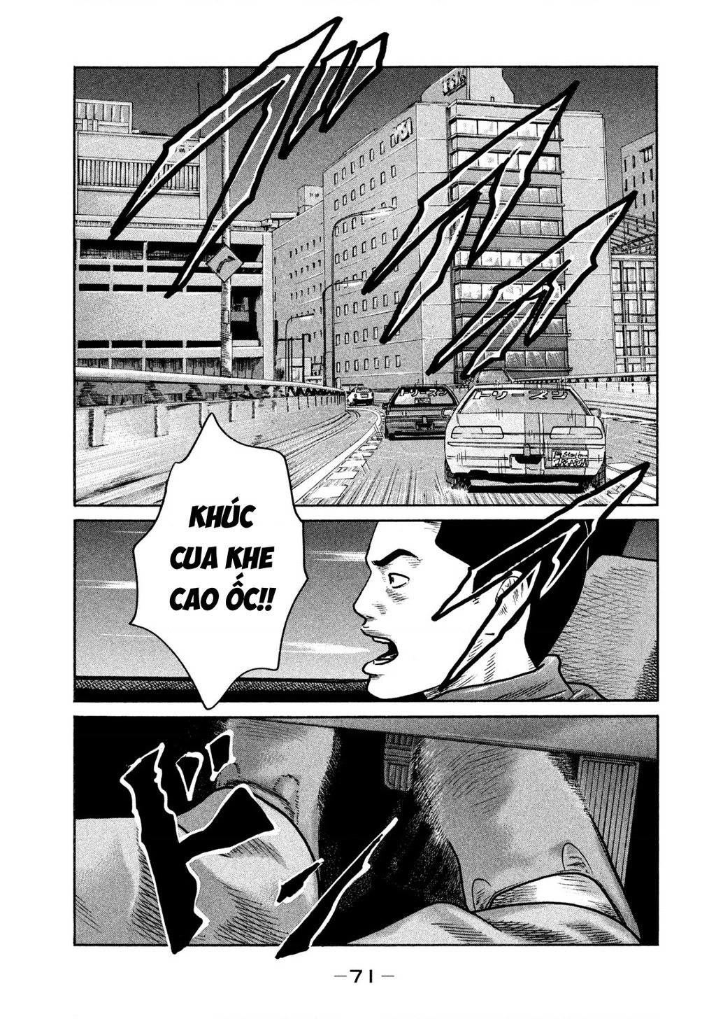 Dù Thế Nào Đi Nữa / Đó Là Tình Bạn Naniwa Chapter 263 - 16