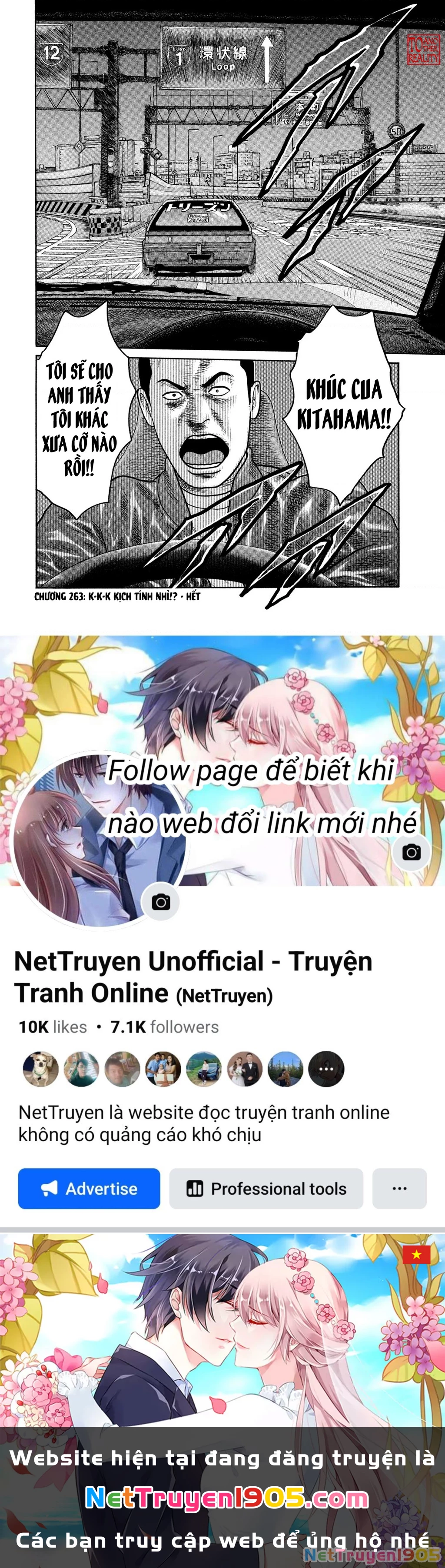 Dù Thế Nào Đi Nữa / Đó Là Tình Bạn Naniwa Chapter 263 - 21