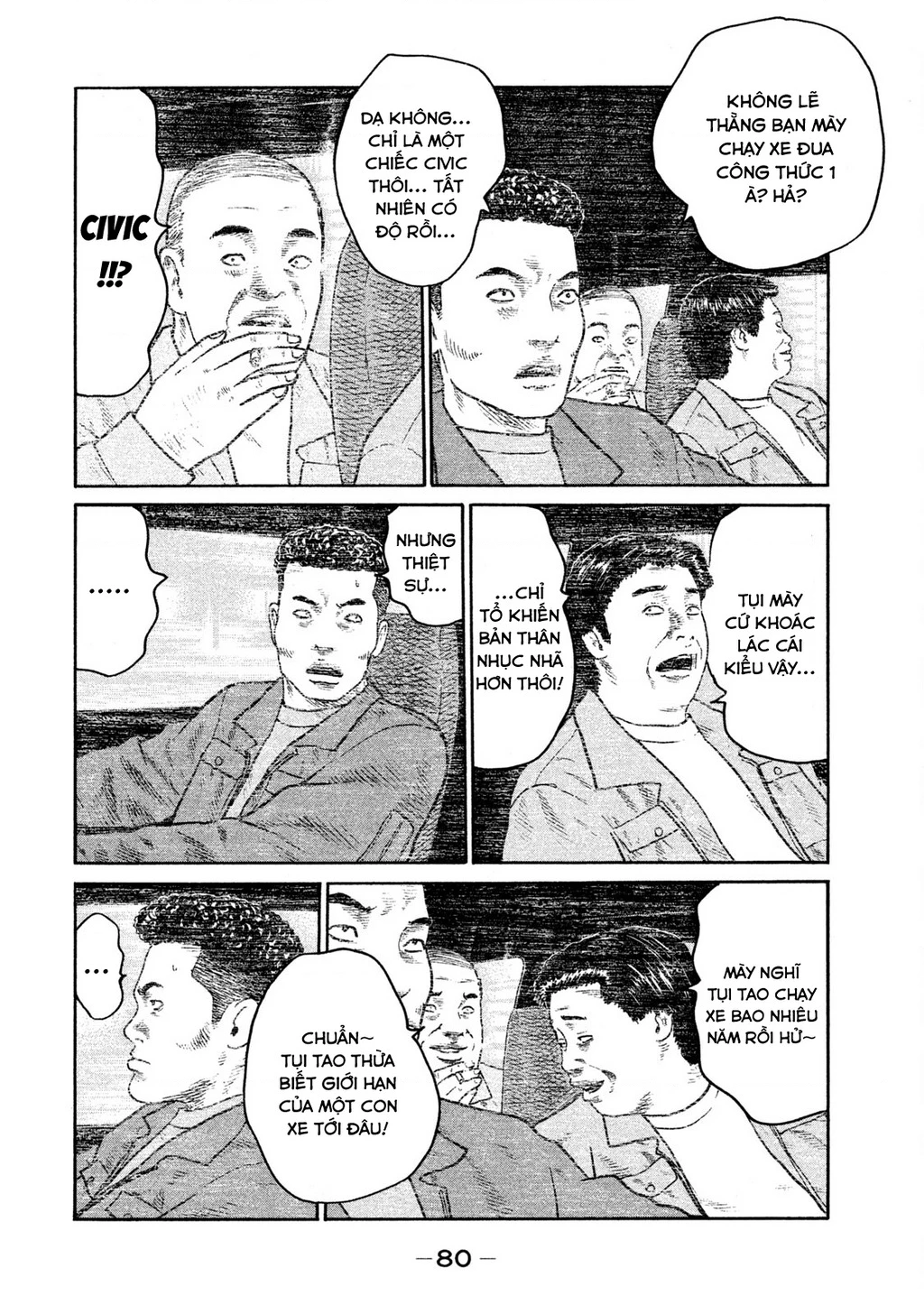 Dù Thế Nào Đi Nữa / Đó Là Tình Bạn Naniwa Chapter 264 - 5