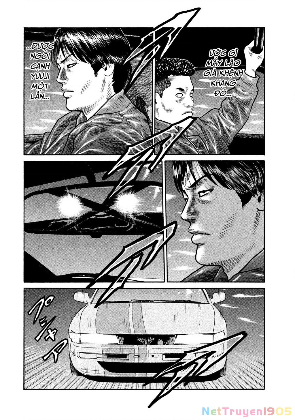 Dù Thế Nào Đi Nữa / Đó Là Tình Bạn Naniwa Chapter 264 - 7