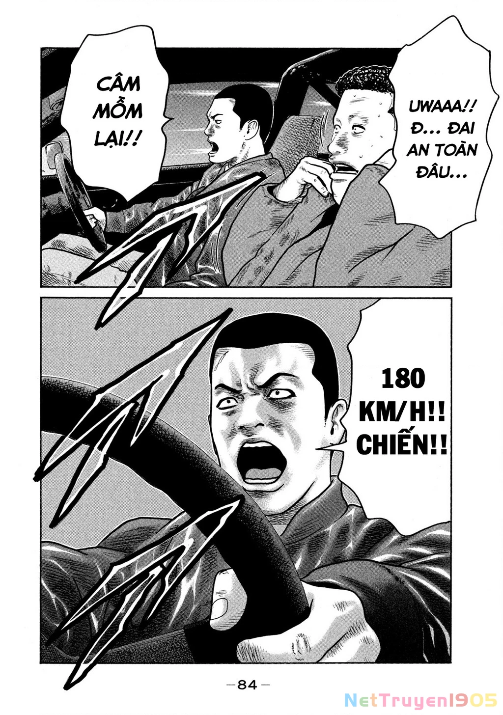 Dù Thế Nào Đi Nữa / Đó Là Tình Bạn Naniwa Chapter 264 - 9