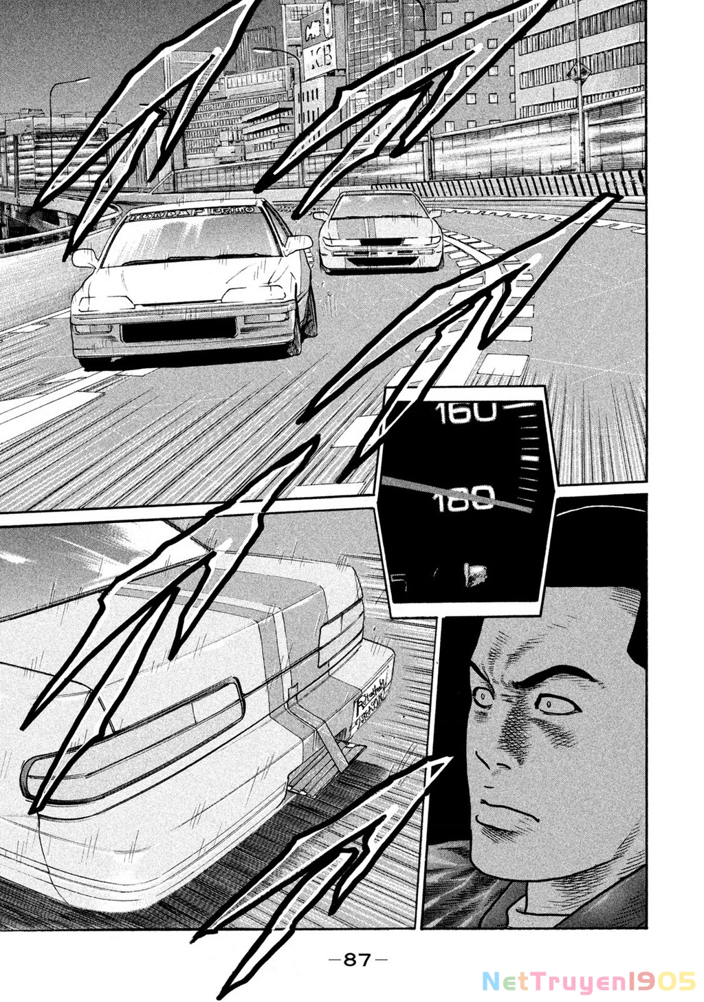 Dù Thế Nào Đi Nữa / Đó Là Tình Bạn Naniwa Chapter 264 - 12