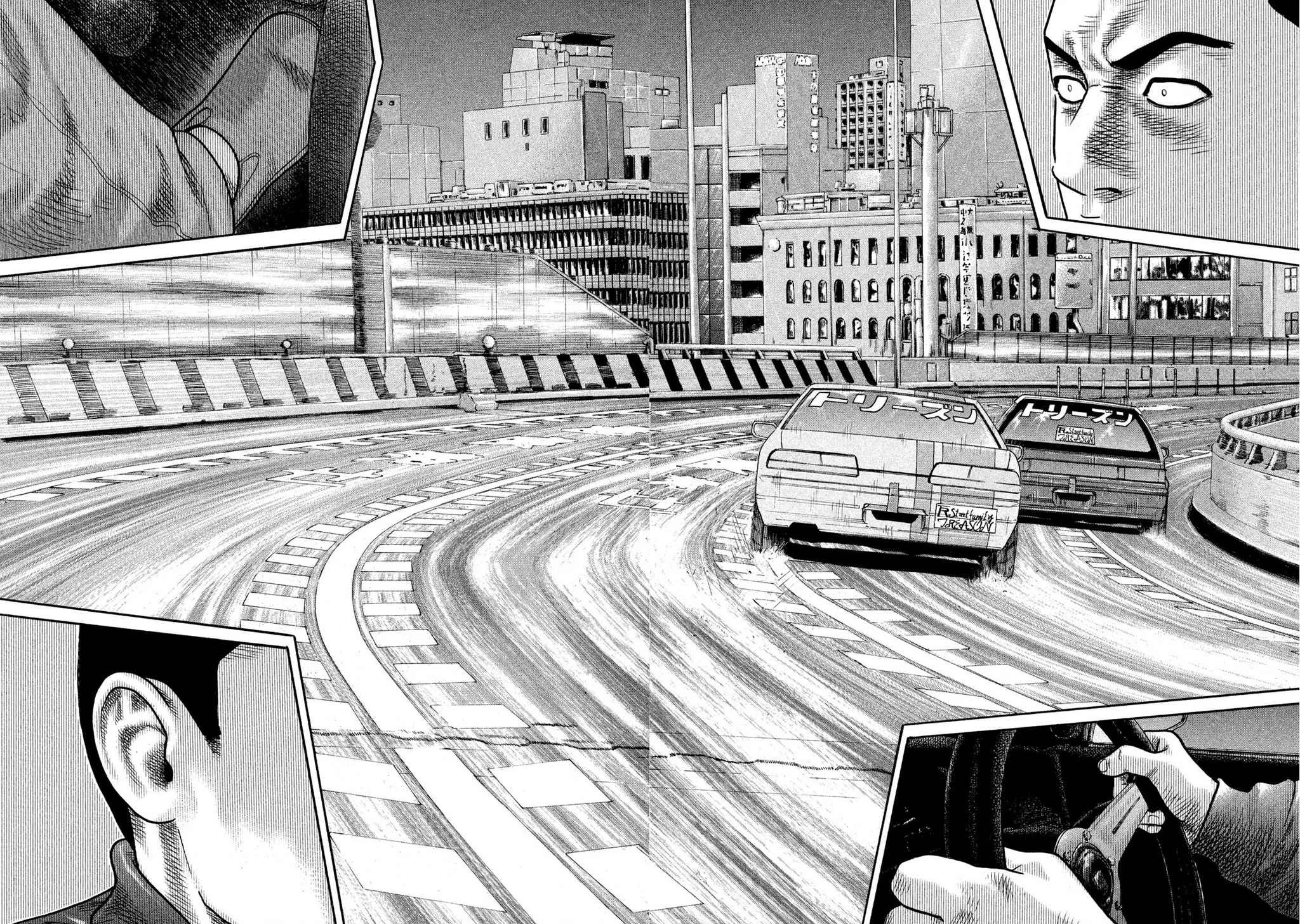 Dù Thế Nào Đi Nữa / Đó Là Tình Bạn Naniwa Chapter 264 - 13