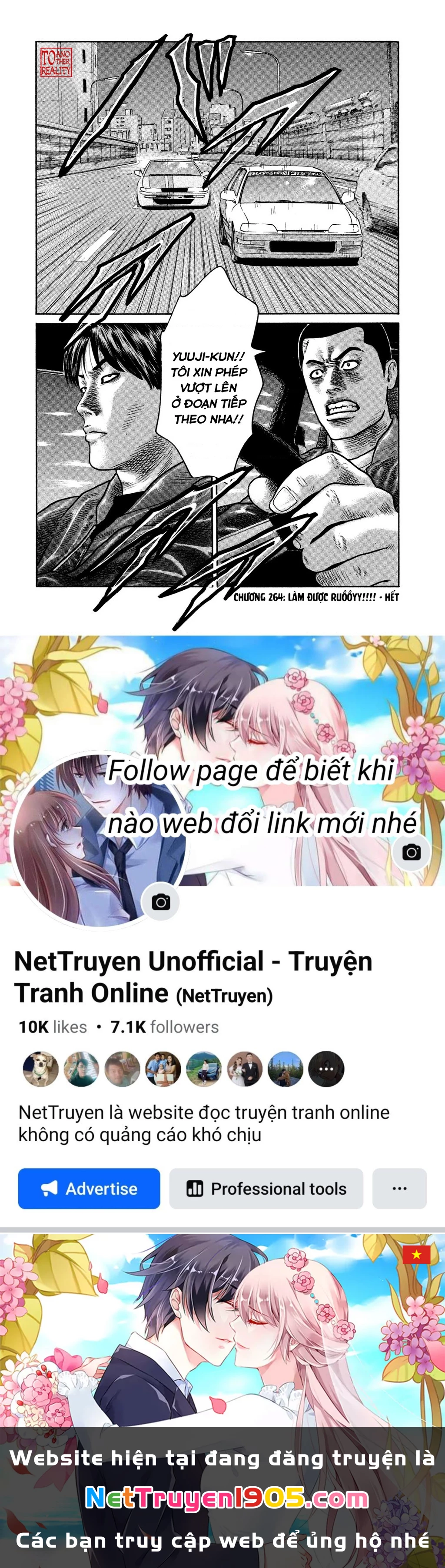 Dù Thế Nào Đi Nữa / Đó Là Tình Bạn Naniwa Chapter 264 - 18