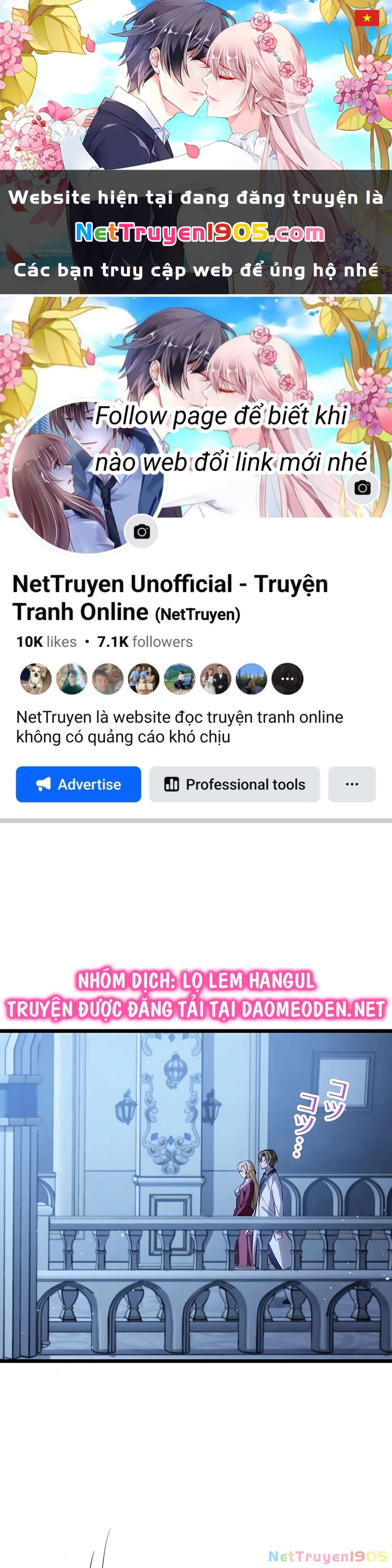 Giải Tỏa Cơn Khát Máu Của Công Tước Ma Cà Rồng Chapter 17 - 1