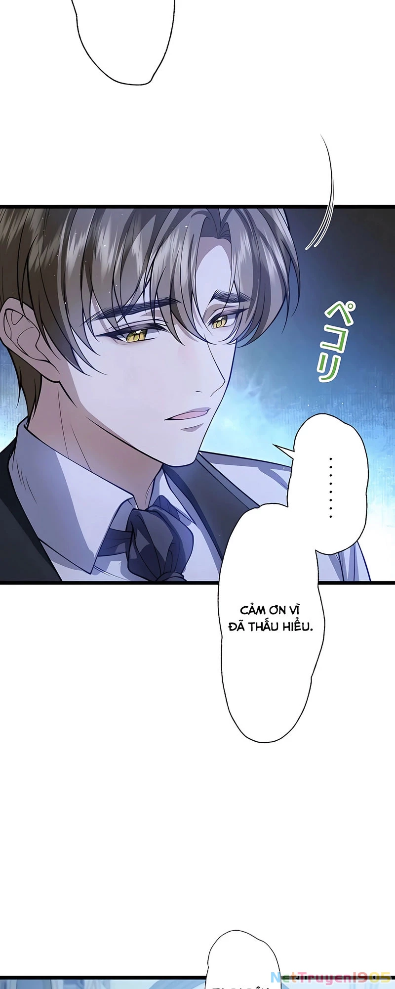 Giải Tỏa Cơn Khát Máu Của Công Tước Ma Cà Rồng Chapter 17 - 11