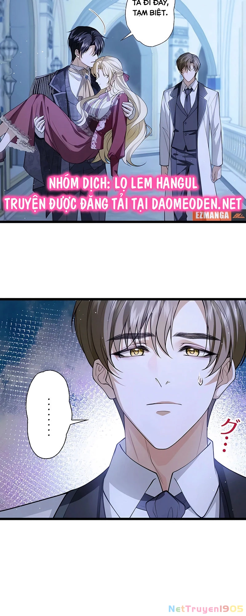 Giải Tỏa Cơn Khát Máu Của Công Tước Ma Cà Rồng Chapter 17 - 12