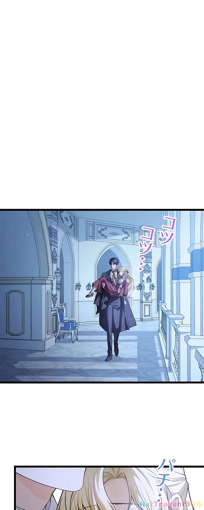 Giải Tỏa Cơn Khát Máu Của Công Tước Ma Cà Rồng Chapter 17 - 13