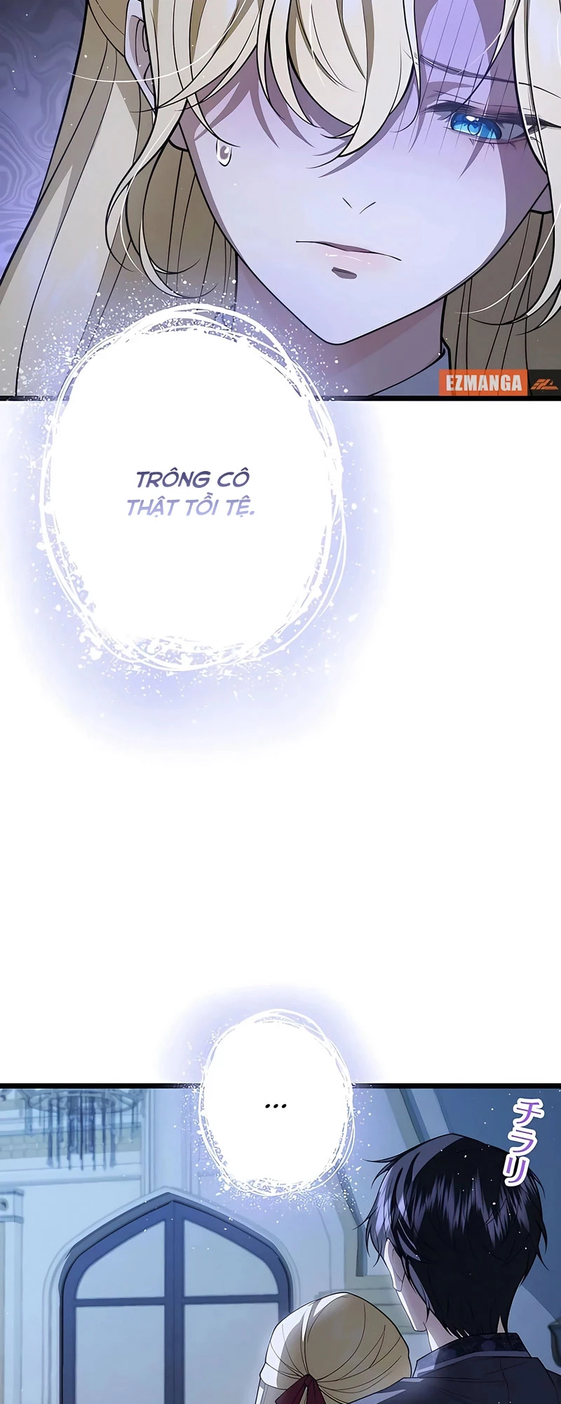 Giải Tỏa Cơn Khát Máu Của Công Tước Ma Cà Rồng Chapter 17 - 23