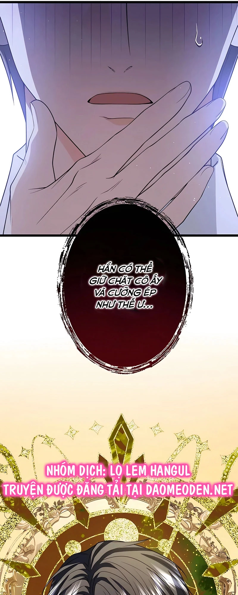 Giải Tỏa Cơn Khát Máu Của Công Tước Ma Cà Rồng Chapter 17 - 35