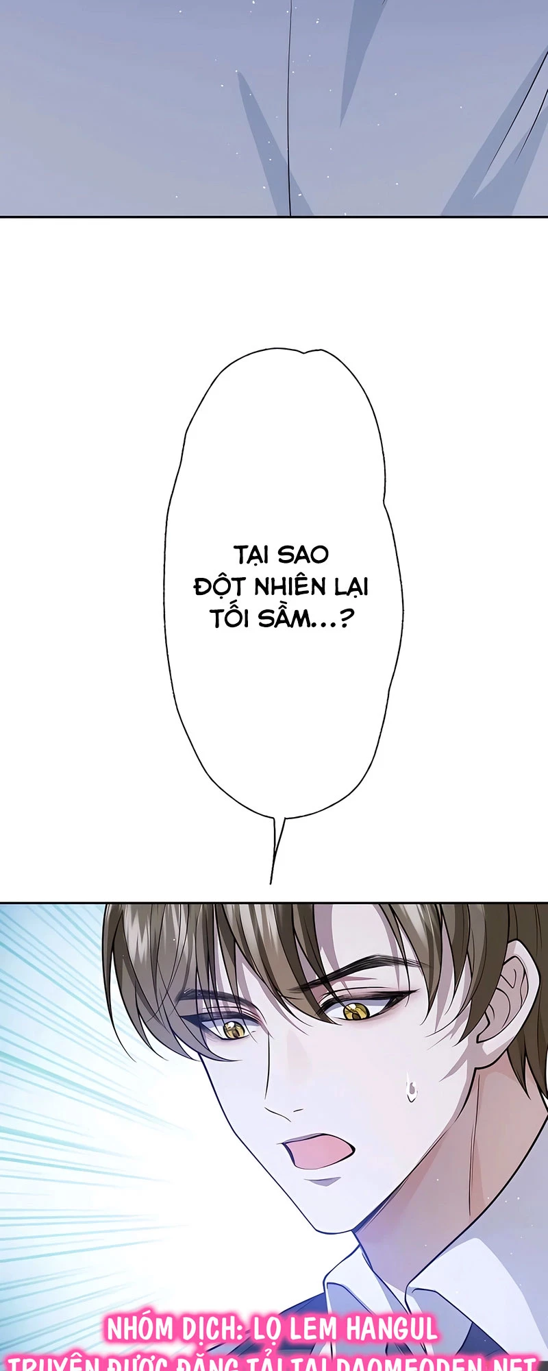 Giải Tỏa Cơn Khát Máu Của Công Tước Ma Cà Rồng Chapter 17 - 42