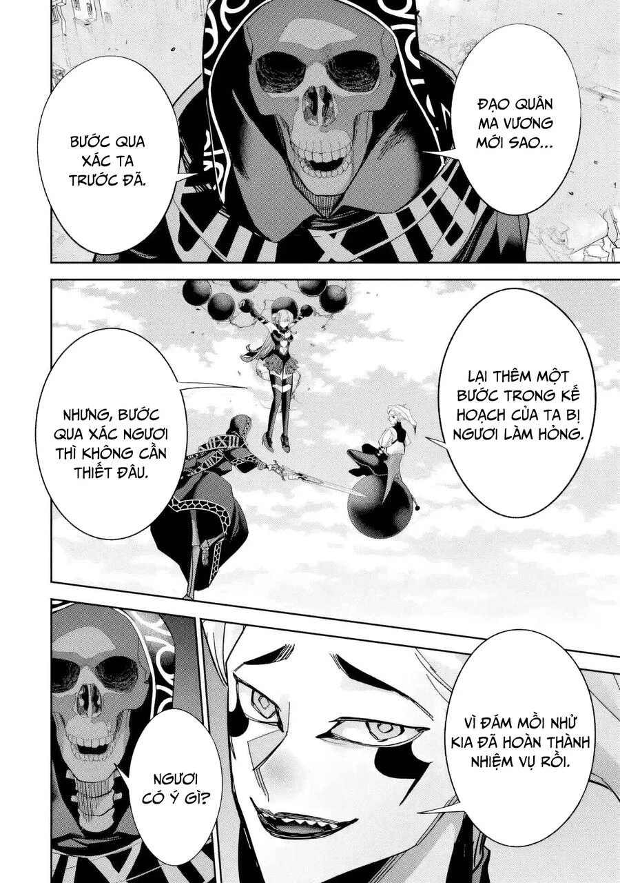 Shokei Sareta Kenja Wa Lich Ni Tensei Shite Shinryaku Sensou Wo Hajimaru Chapter 51 - 33