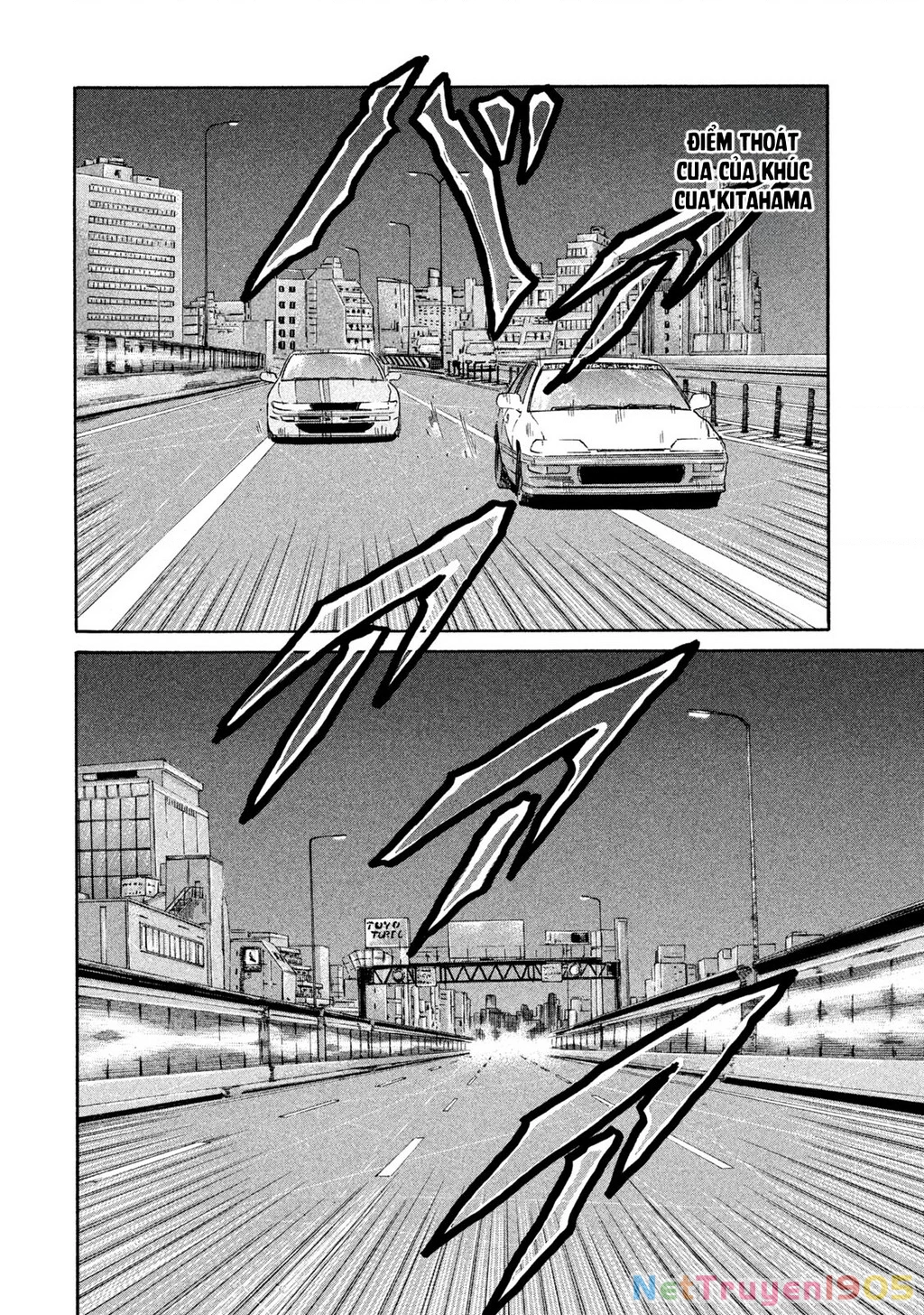 Dù Thế Nào Đi Nữa / Đó Là Tình Bạn Naniwa Chapter 265 - 3