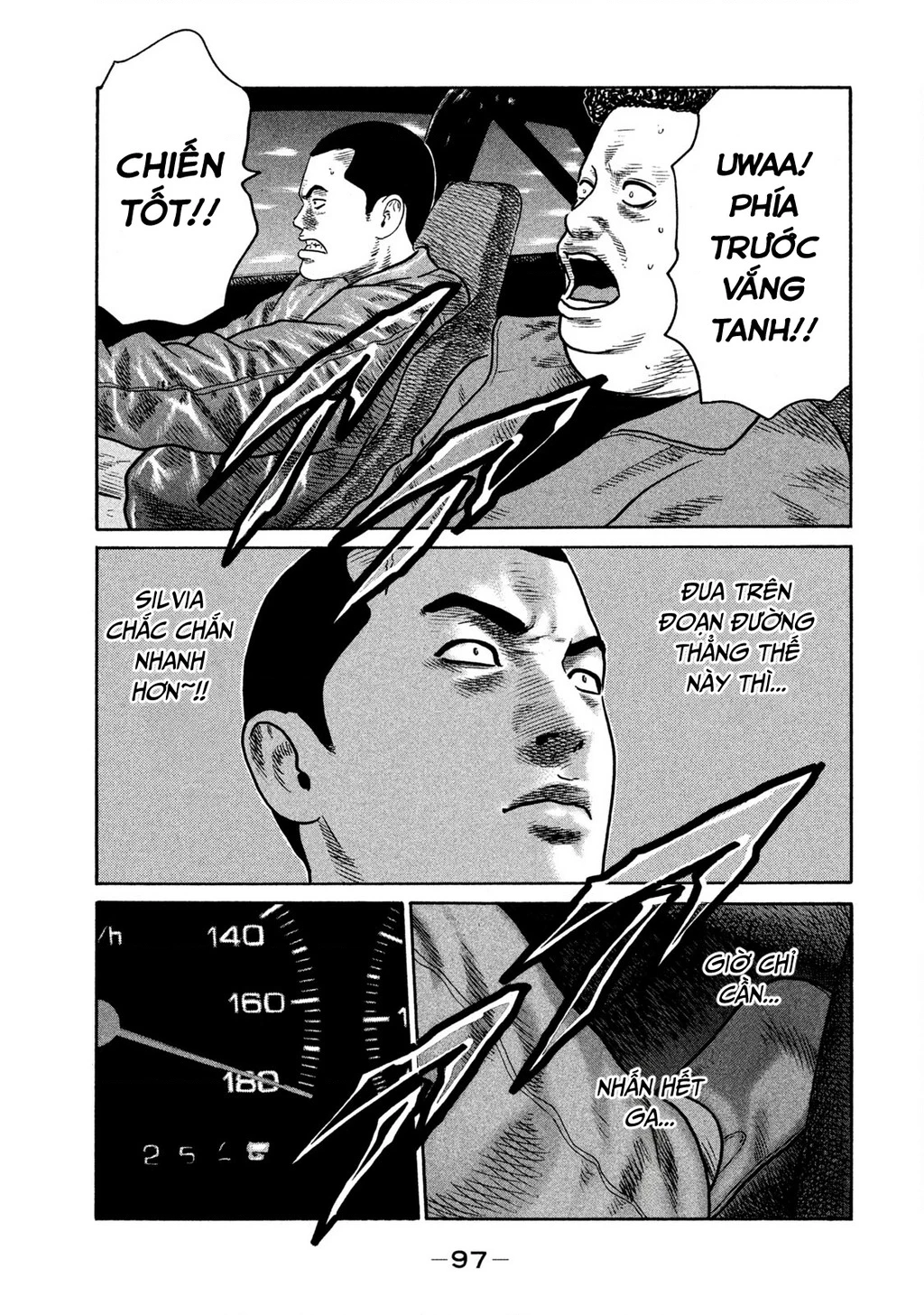 Dù Thế Nào Đi Nữa / Đó Là Tình Bạn Naniwa Chapter 265 - 4