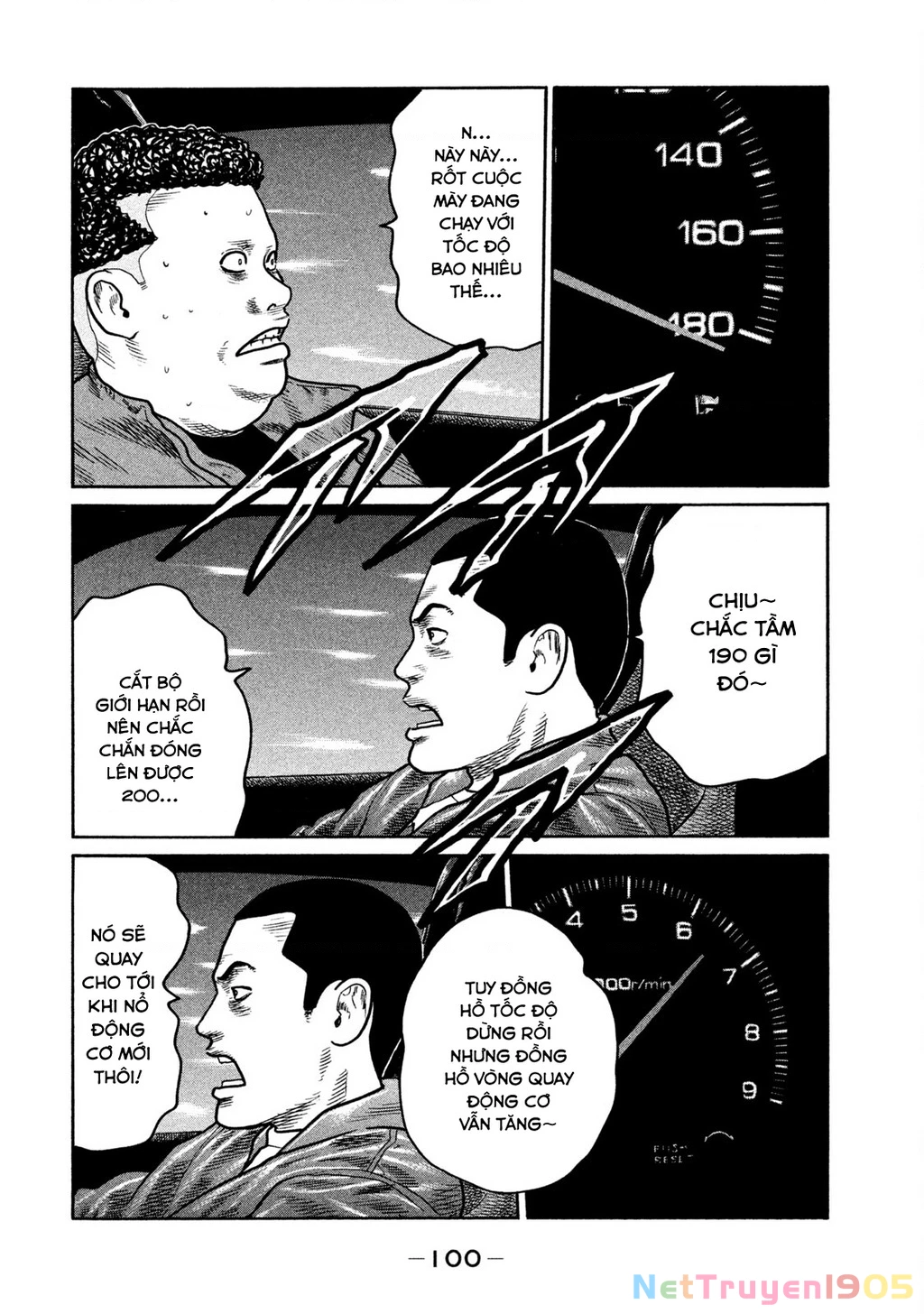 Dù Thế Nào Đi Nữa / Đó Là Tình Bạn Naniwa Chapter 265 - 7