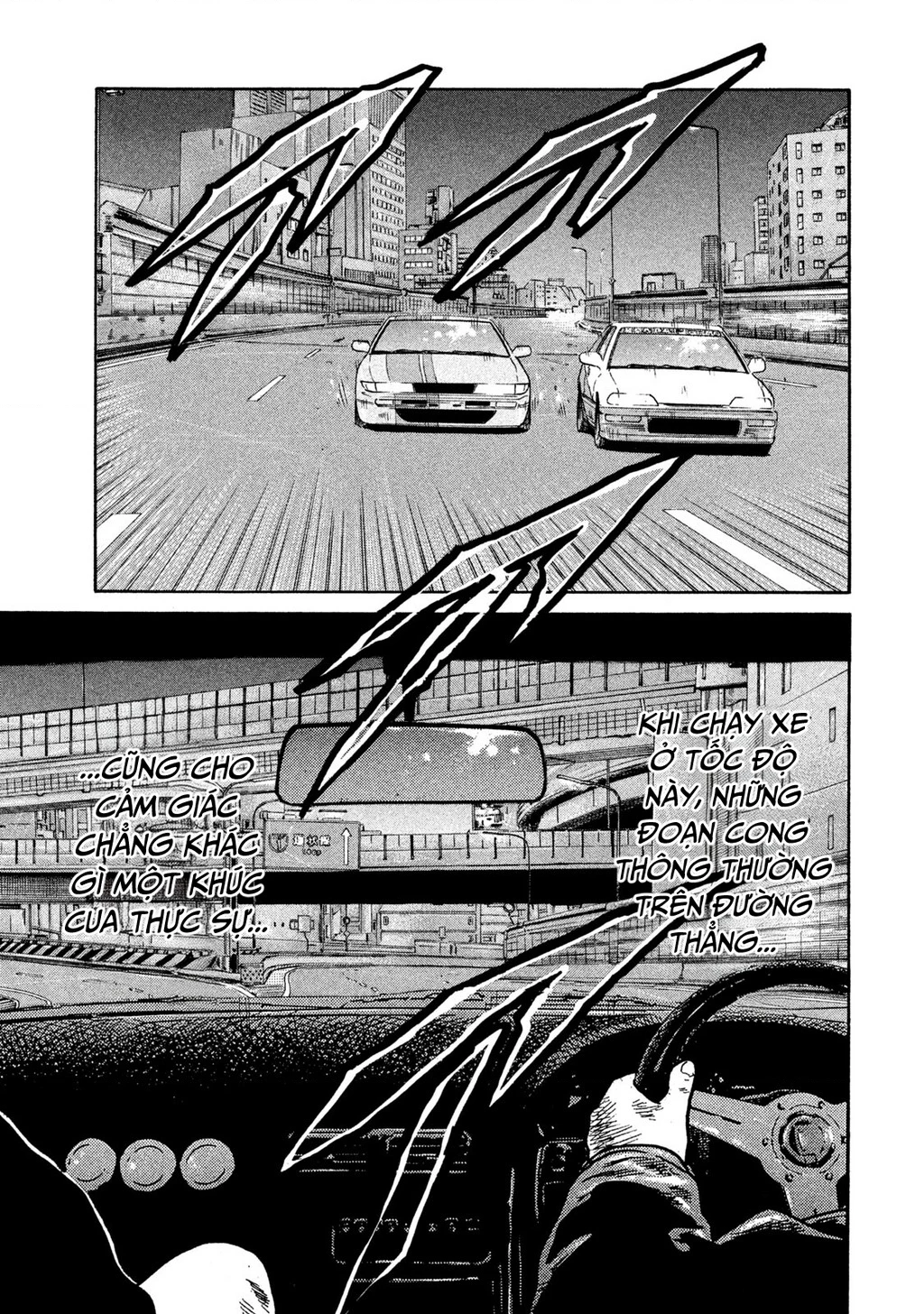 Dù Thế Nào Đi Nữa / Đó Là Tình Bạn Naniwa Chapter 265 - 8