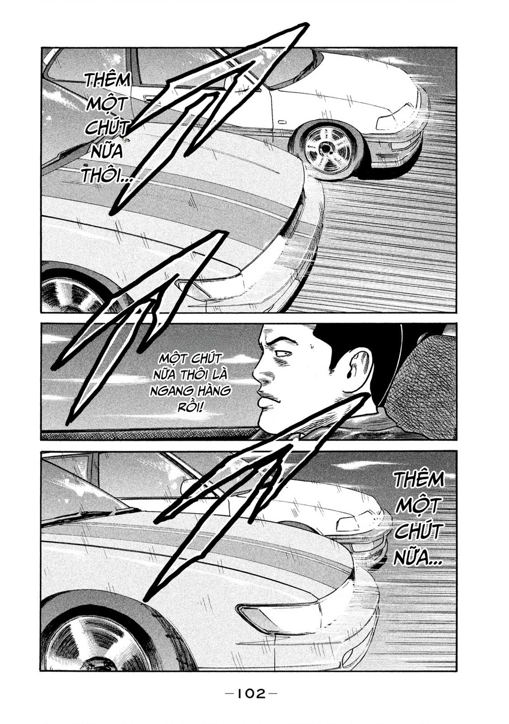 Dù Thế Nào Đi Nữa / Đó Là Tình Bạn Naniwa Chapter 265 - 9