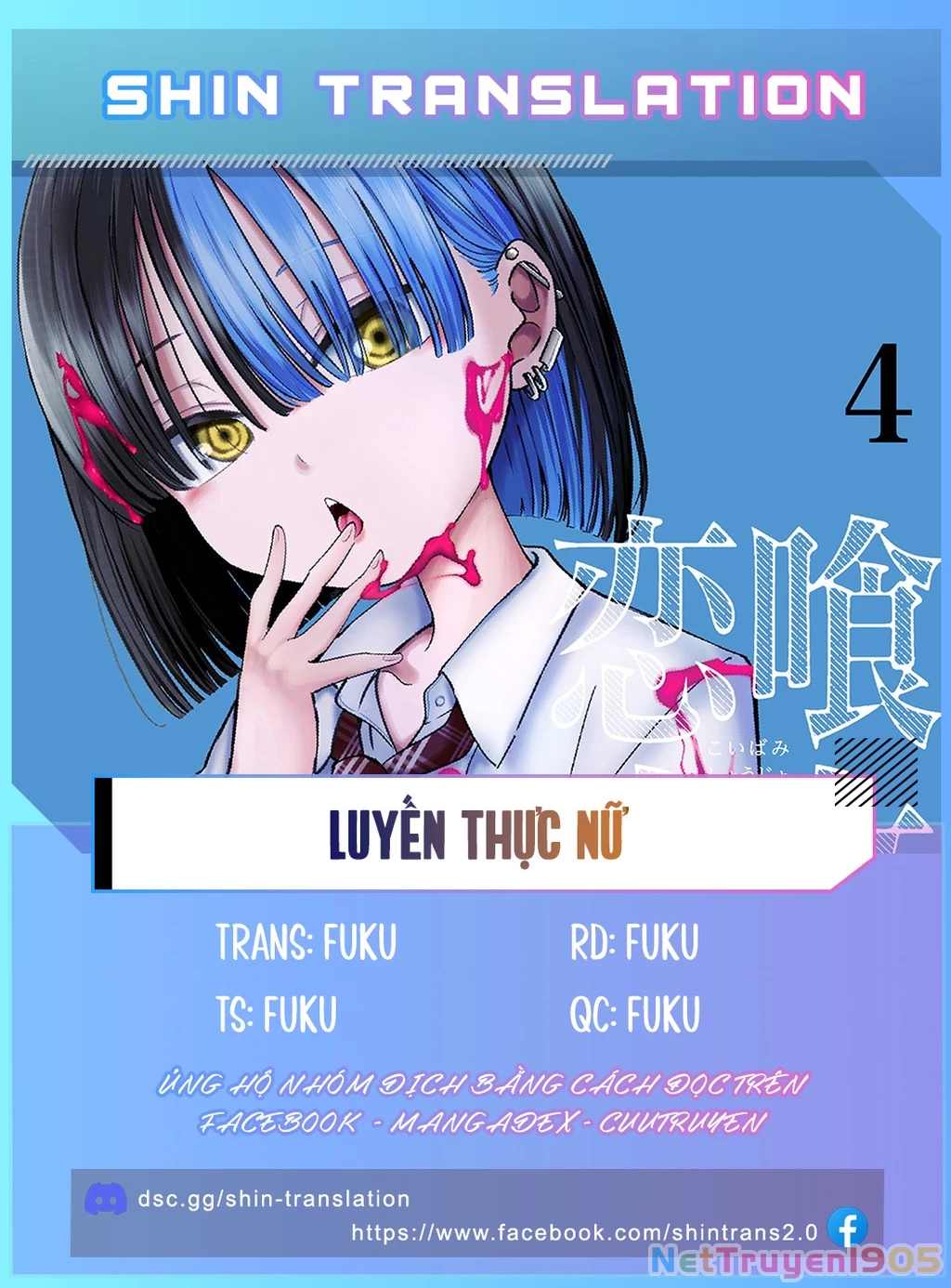 Luyến Thực Nữ Chapter 29 - 20