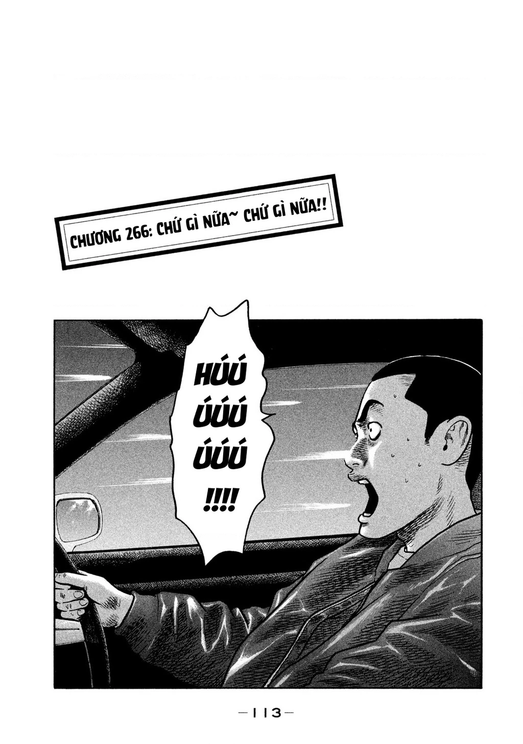 Dù Thế Nào Đi Nữa / Đó Là Tình Bạn Naniwa Chapter 266 - 2