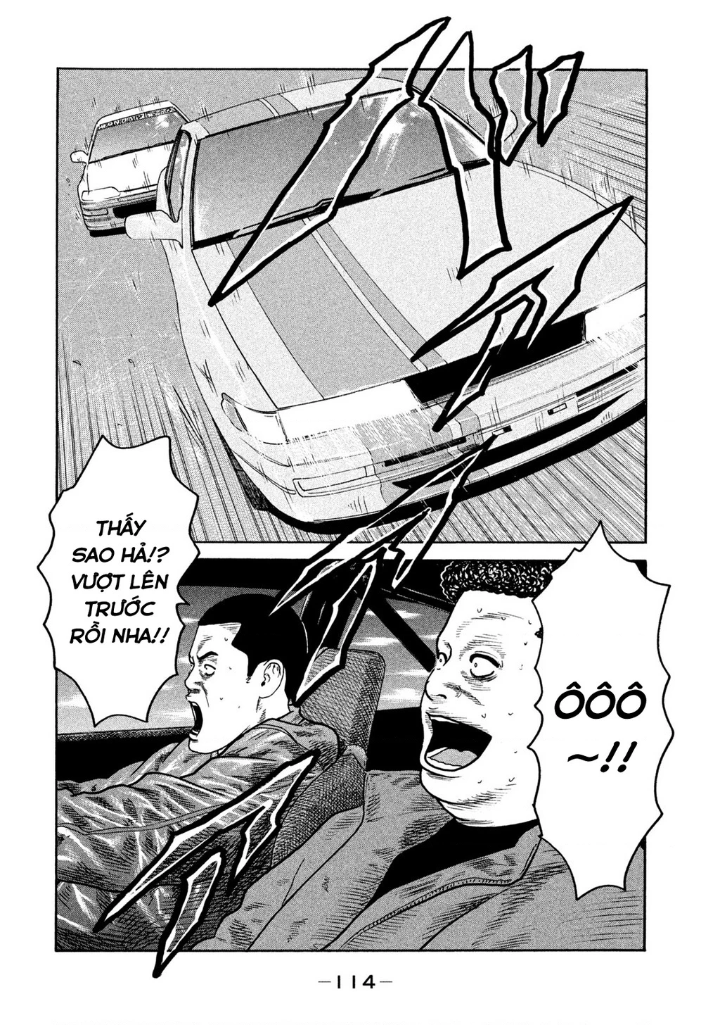 Dù Thế Nào Đi Nữa / Đó Là Tình Bạn Naniwa Chapter 266 - 3