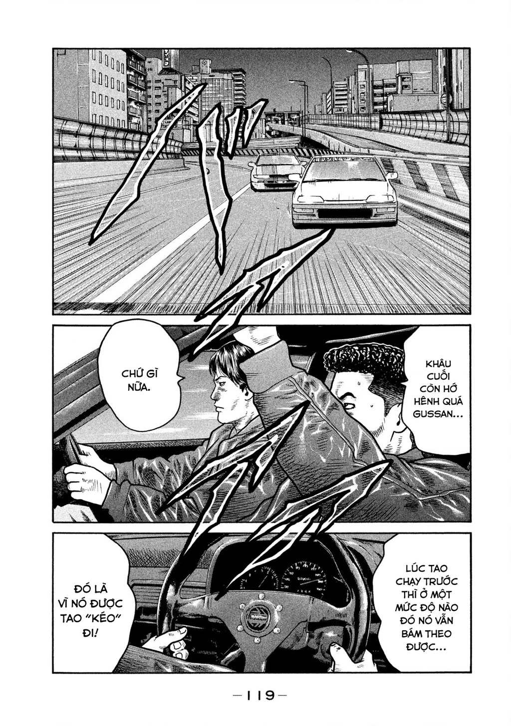 Dù Thế Nào Đi Nữa / Đó Là Tình Bạn Naniwa Chapter 266 - 8