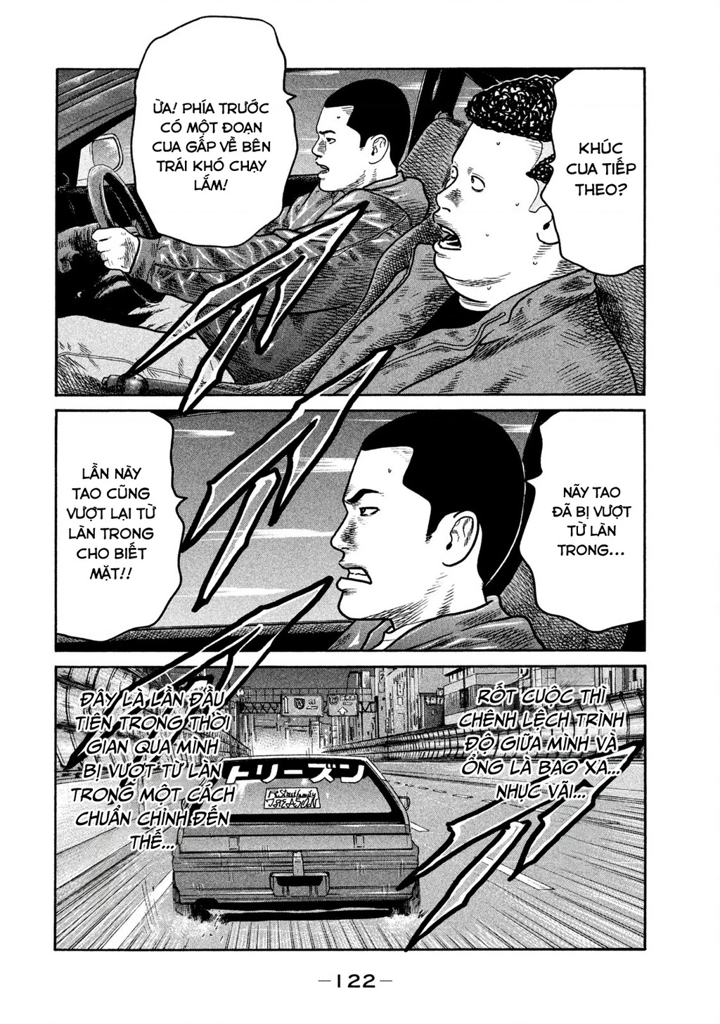 Dù Thế Nào Đi Nữa / Đó Là Tình Bạn Naniwa Chapter 266 - 11