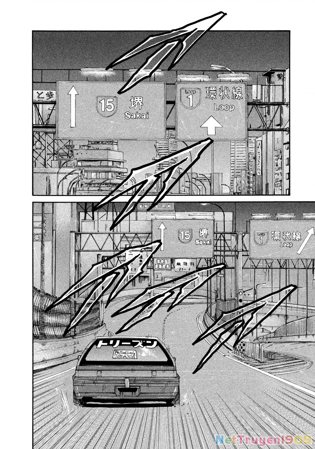 Dù Thế Nào Đi Nữa / Đó Là Tình Bạn Naniwa Chapter 266 - 12