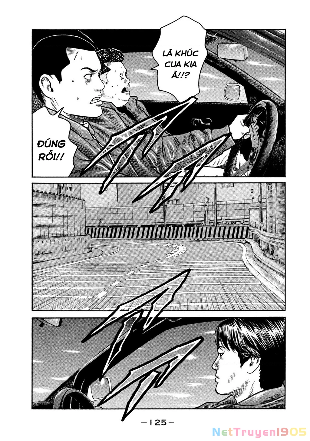 Dù Thế Nào Đi Nữa / Đó Là Tình Bạn Naniwa Chapter 266 - 14