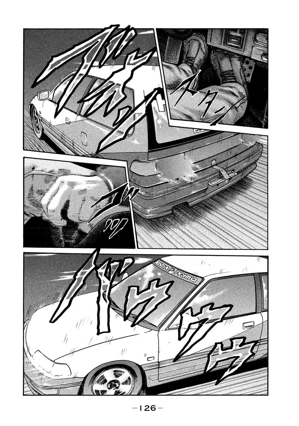 Dù Thế Nào Đi Nữa / Đó Là Tình Bạn Naniwa Chapter 266 - 15