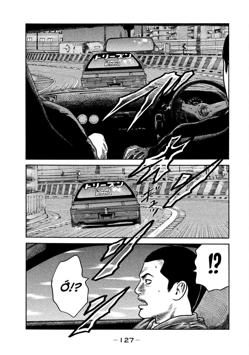 Dù Thế Nào Đi Nữa / Đó Là Tình Bạn Naniwa Chapter 266 - 16