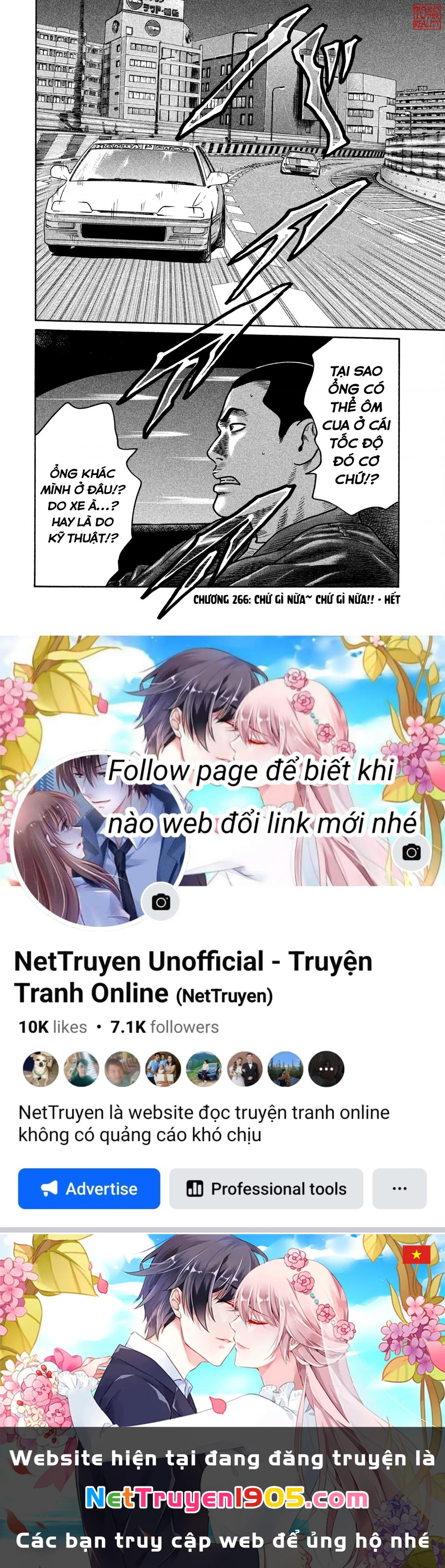 Dù Thế Nào Đi Nữa / Đó Là Tình Bạn Naniwa Chapter 266 - 19