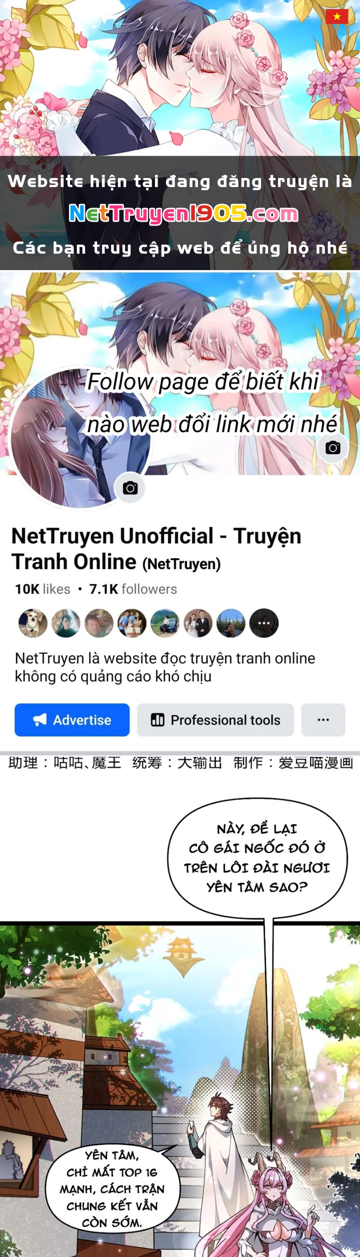 Bắt Đầu Tu Chân Từ Việc Trồng Ra Nữ Đế Yêu Tộc Chapter 10 - 1