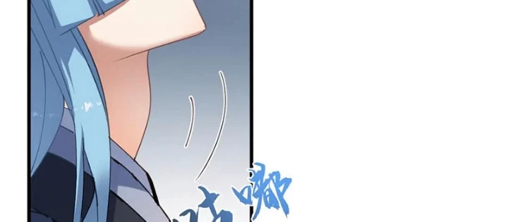 Kẻ Thù Của Ta Lại Thành Đạo Lữ Chapter 9 - 8