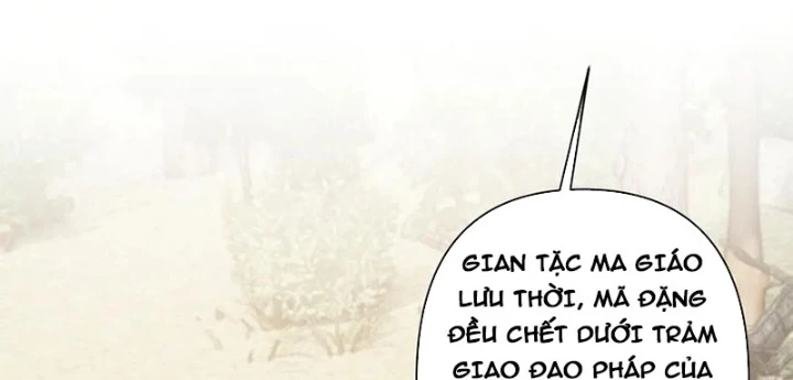 Kẻ Thù Của Ta Lại Thành Đạo Lữ Chapter 9 - 14