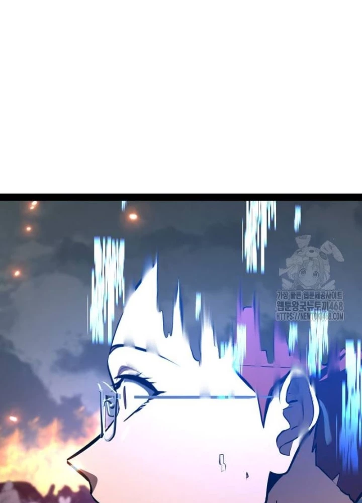Goblin Cấp 999 Chapter 18 - 115