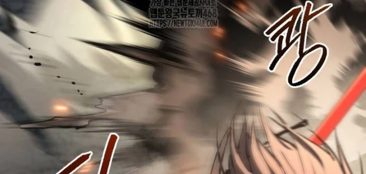 Goblin Cấp 999 Chapter 18 - 152