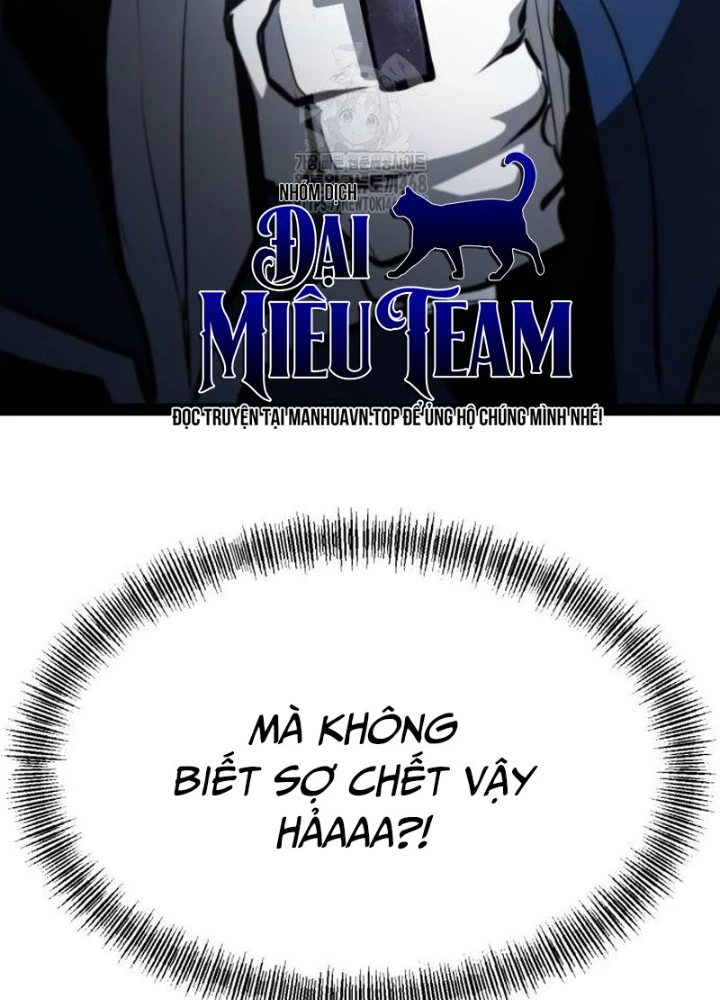 Goblin Cấp 999 Chapter 18 - 207