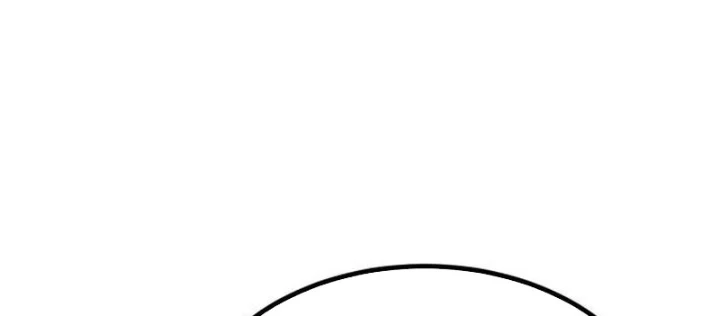 Goblin Cấp 999 Chapter 18 - 242