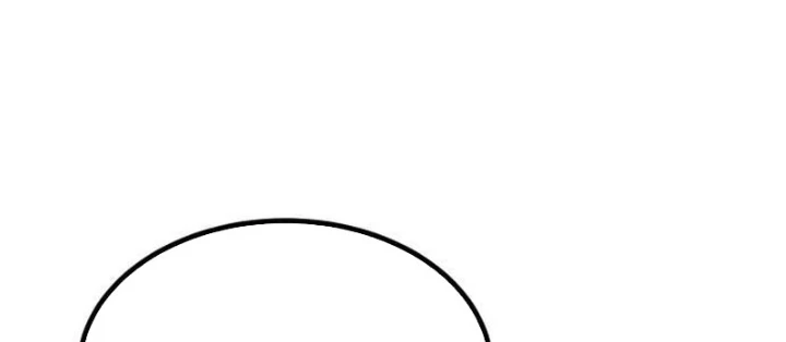 Goblin Cấp 999 Chapter 18 - 260