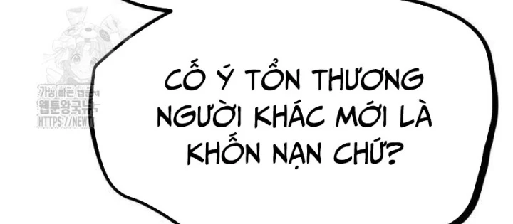 Goblin Cấp 999 Chapter 18 - 270