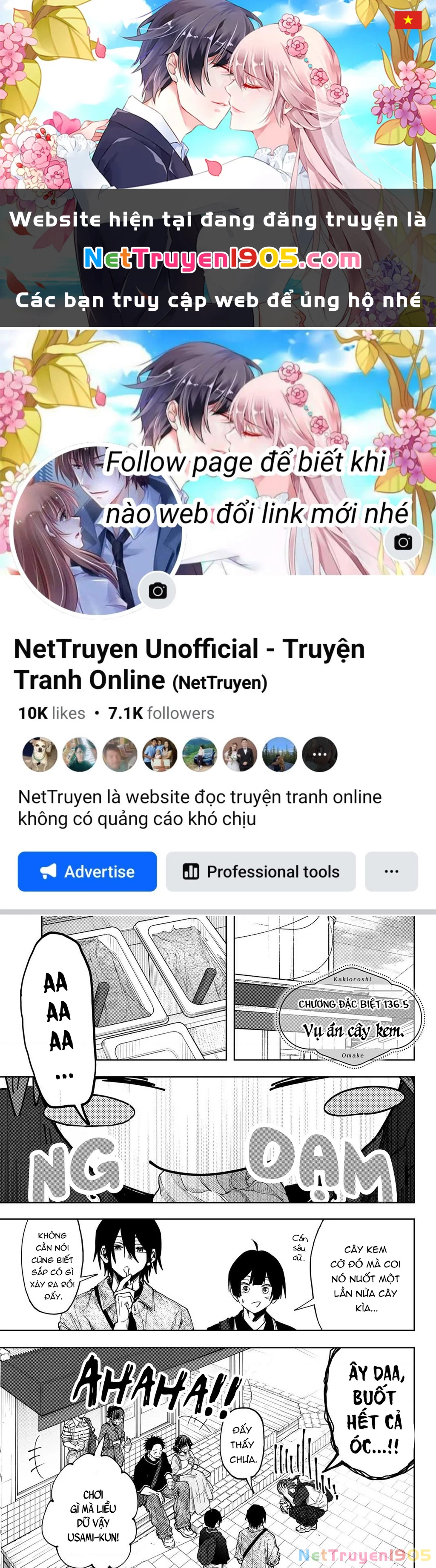 Kaoru Hana wa Rin to Saku Chapter 136.5 - 1