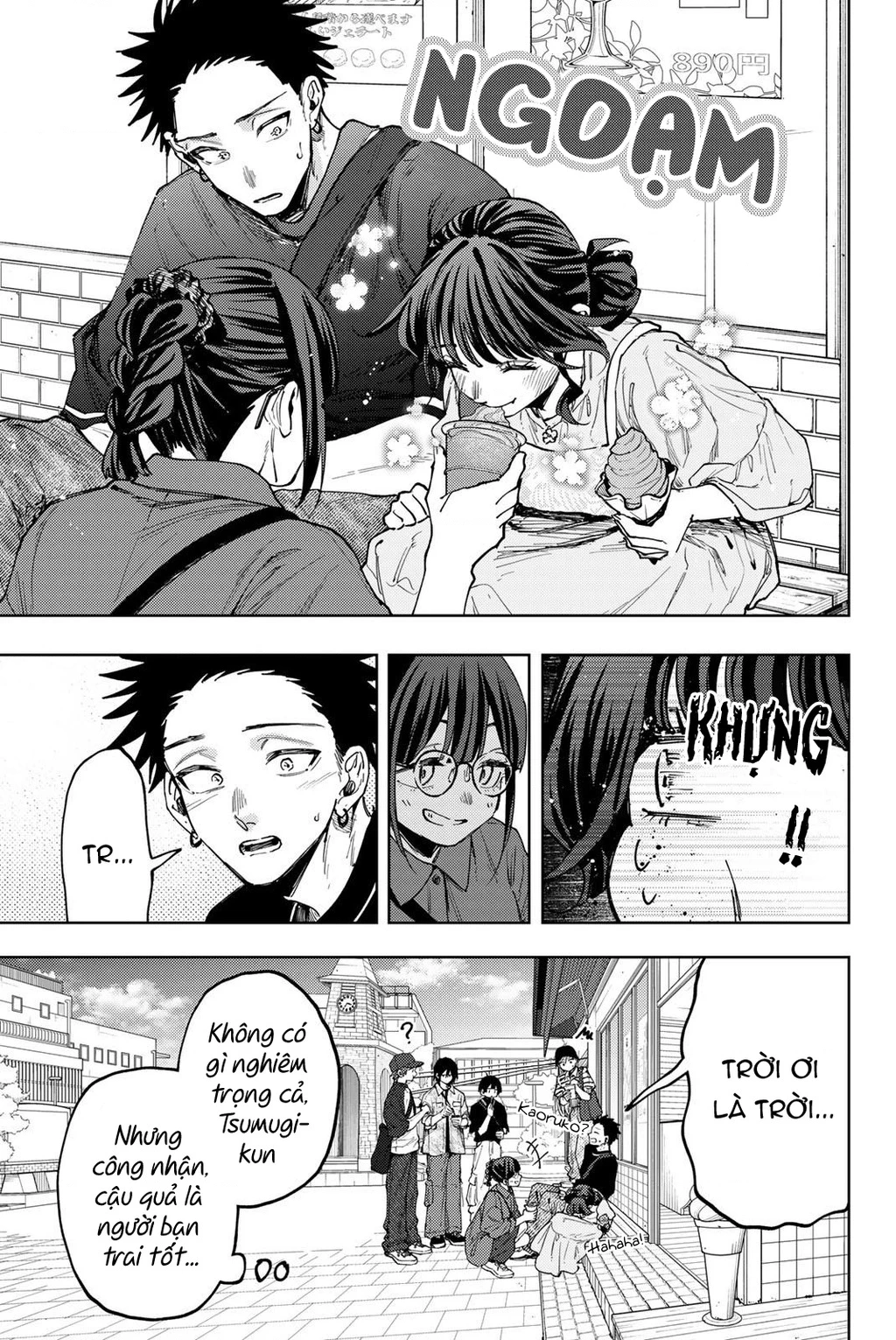 Kaoru Hana wa Rin to Saku Chapter 136.5 - 5