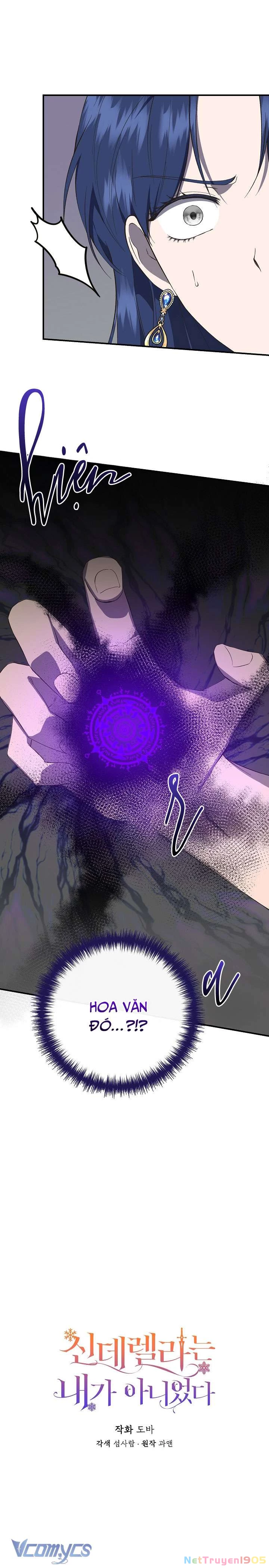 Tôi Không Phải Là Cinderella Chapter 107 - 11