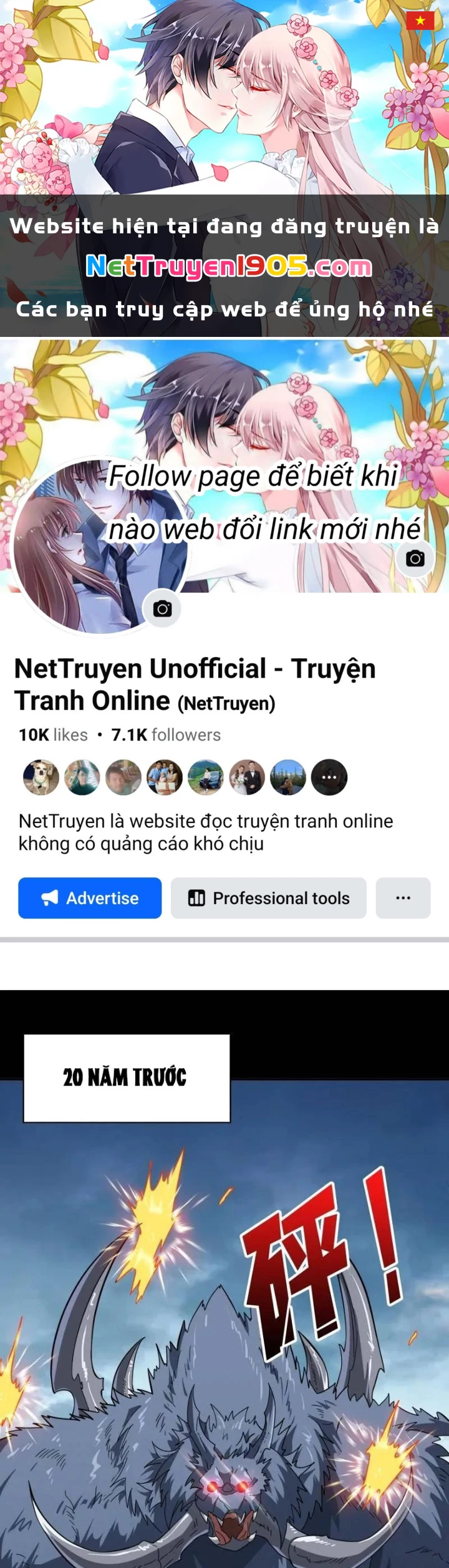 Vừa Chơi Đã Có Tài Khoản Vương Giả Chapter 534 - 1